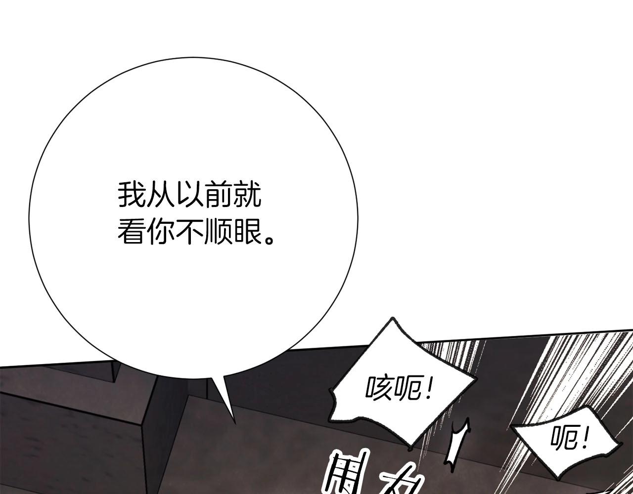 第15话 重创89