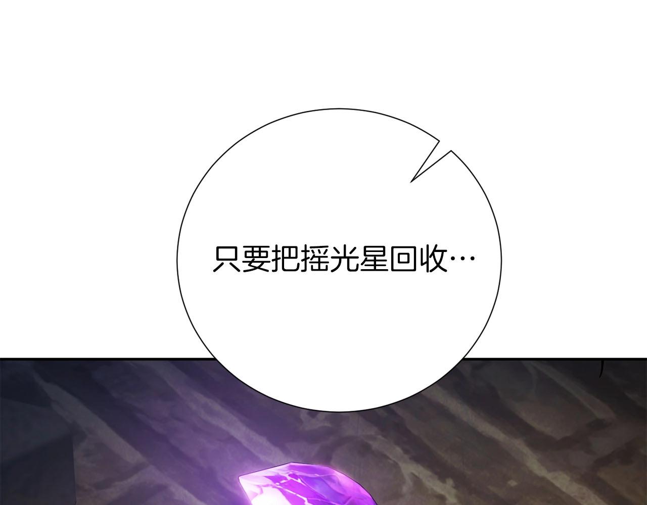 第15话 重创95
