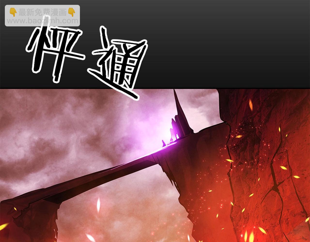 第16话 奔涌的力量100