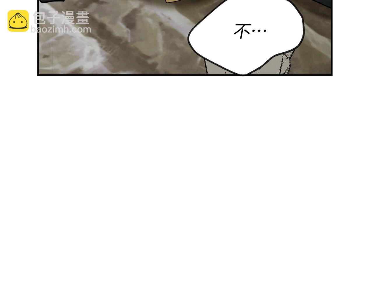 第16话 奔涌的力量54