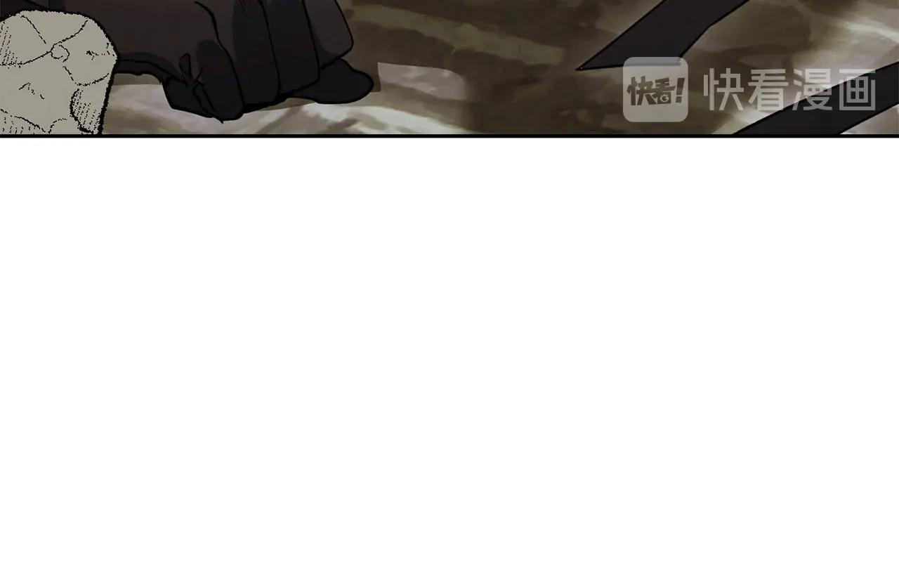 第16话 奔涌的力量56