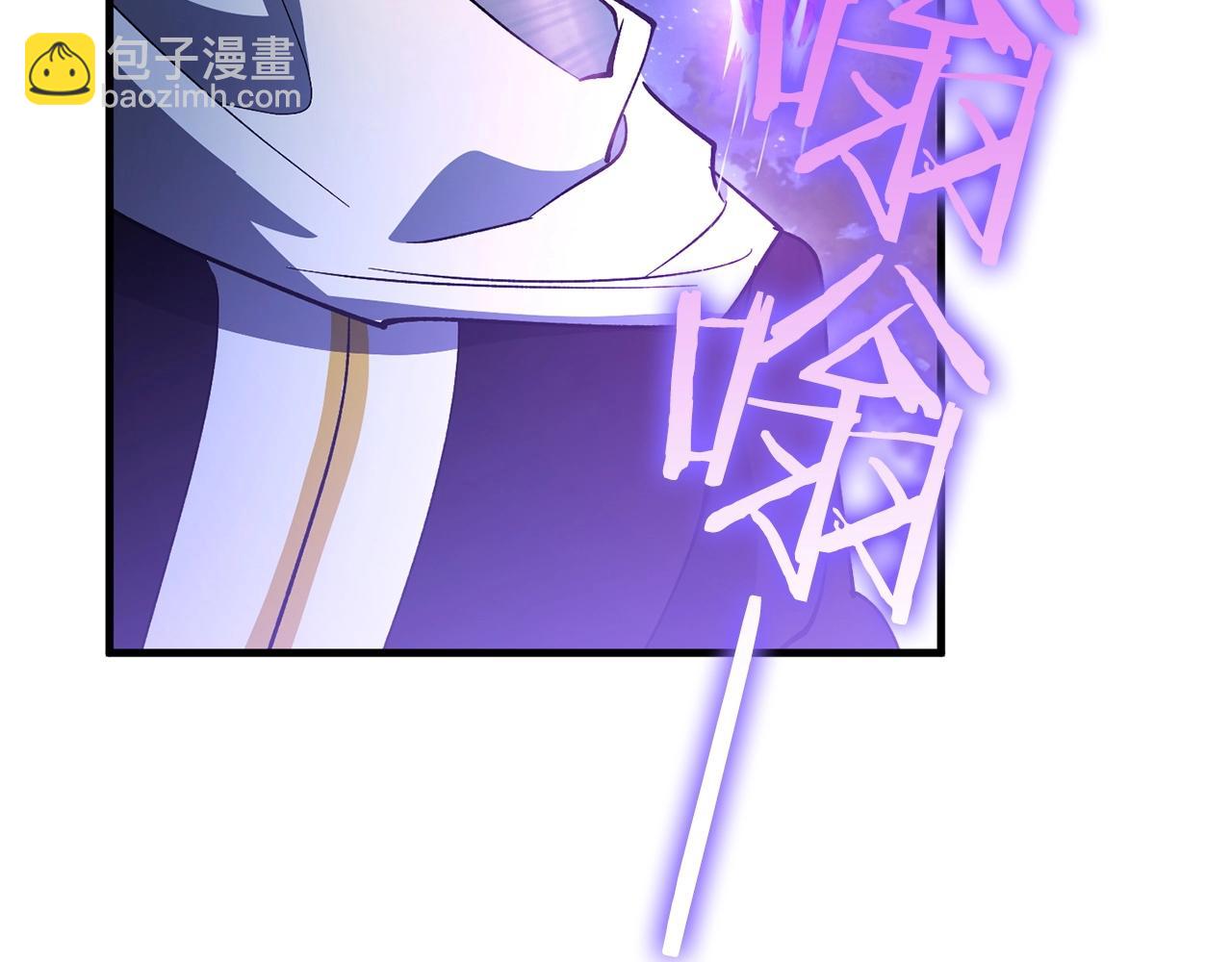 第33话 逐渐失控10