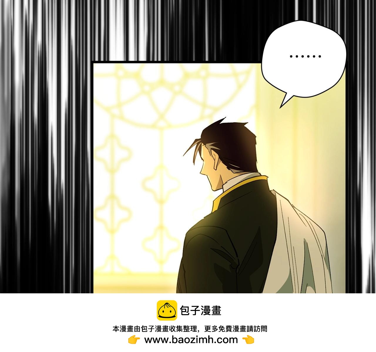 第33话 逐渐失控107