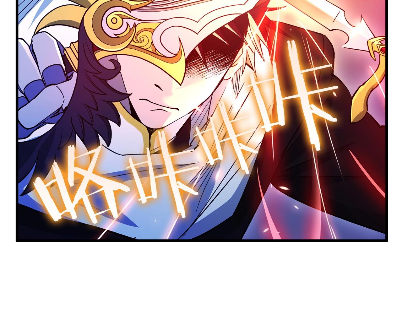 第33话 逐渐失控127