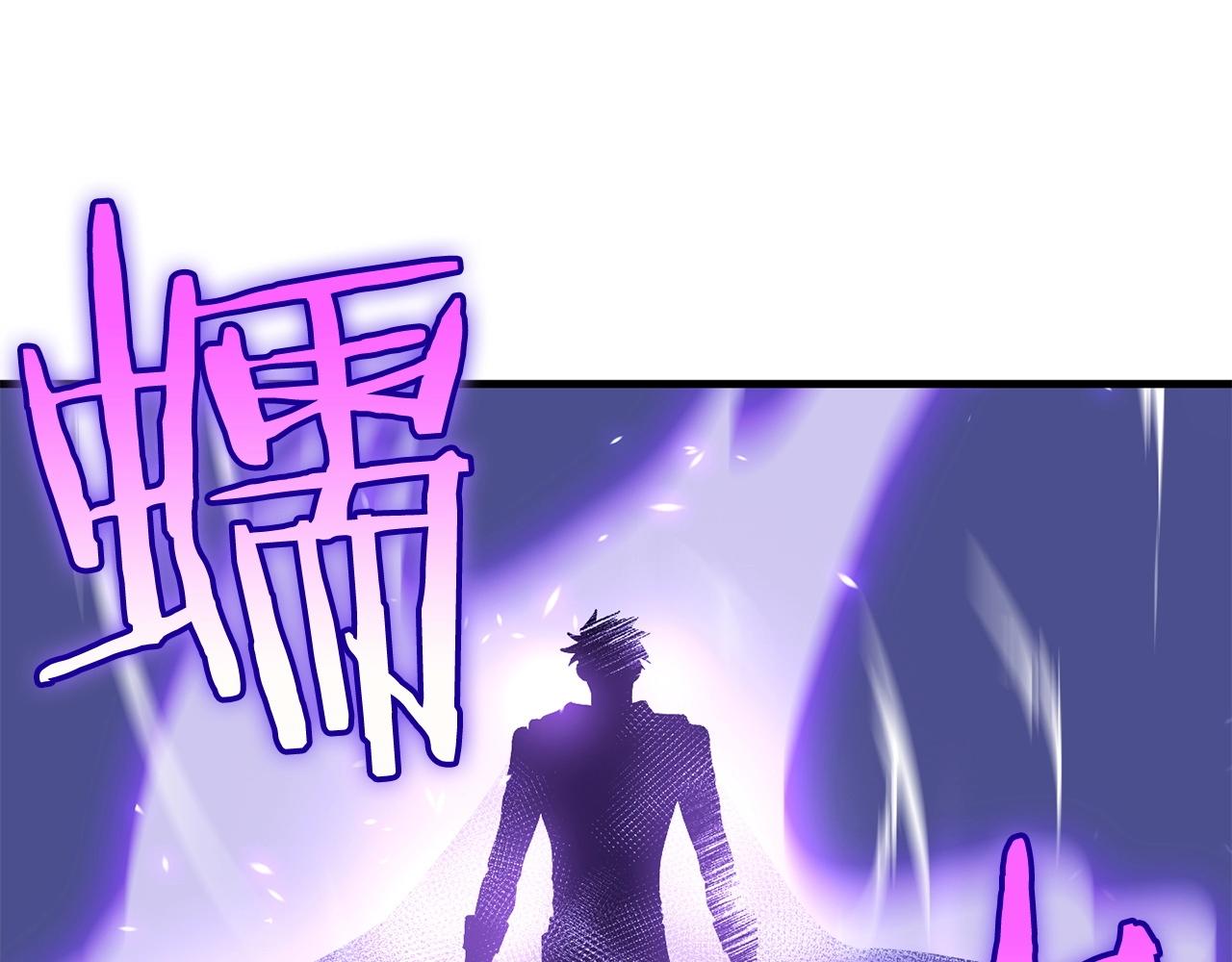 第33话 逐渐失控130
