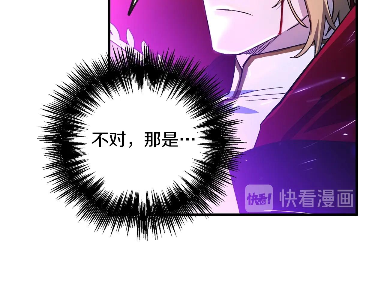 第33话 逐渐失控134