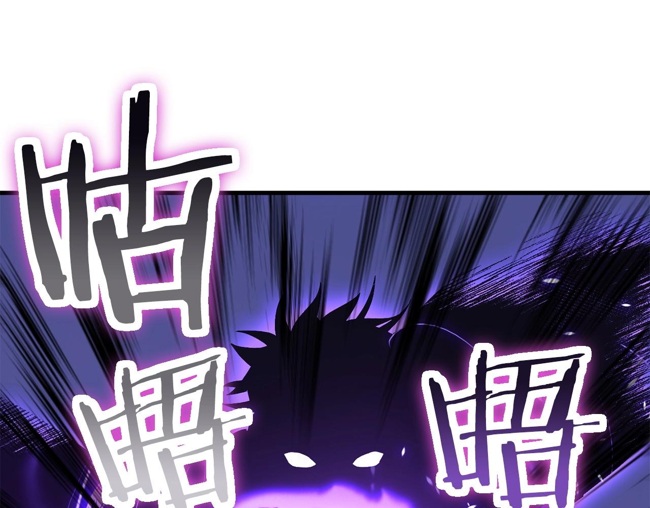 第33话 逐渐失控135