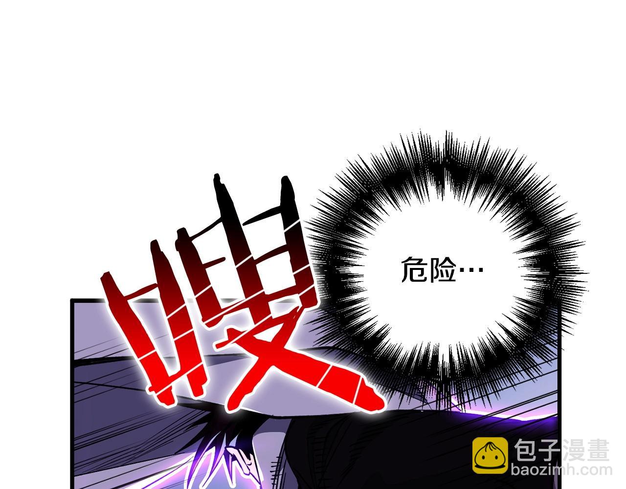 第33话 逐渐失控138