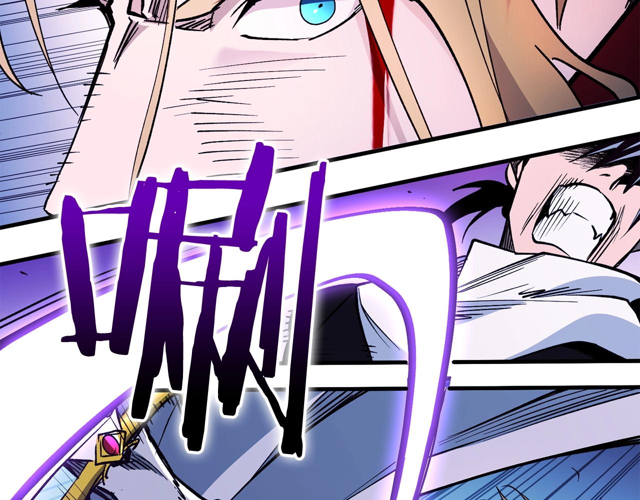 第33话 逐渐失控141