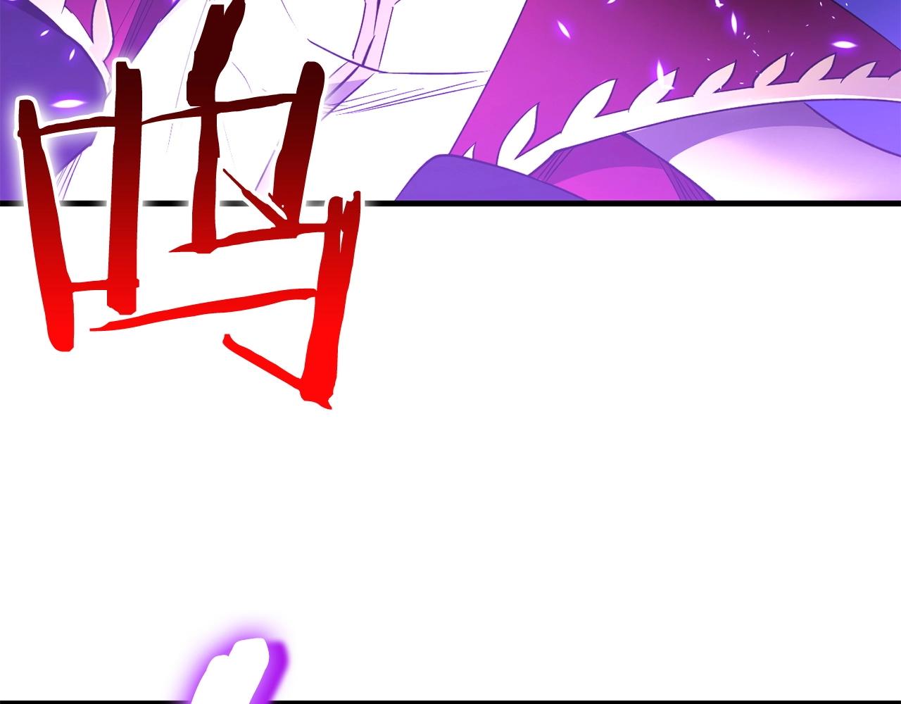 第33话 逐渐失控169