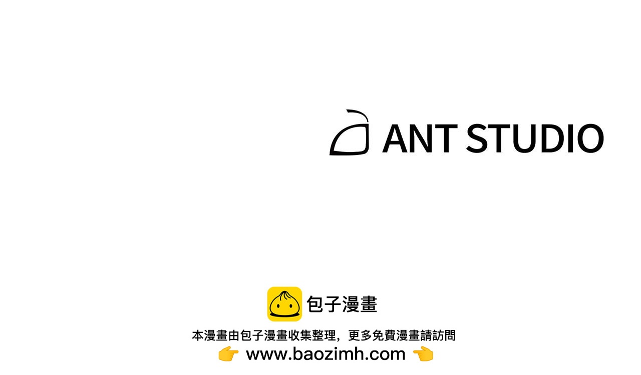 第33话 逐渐失控176
