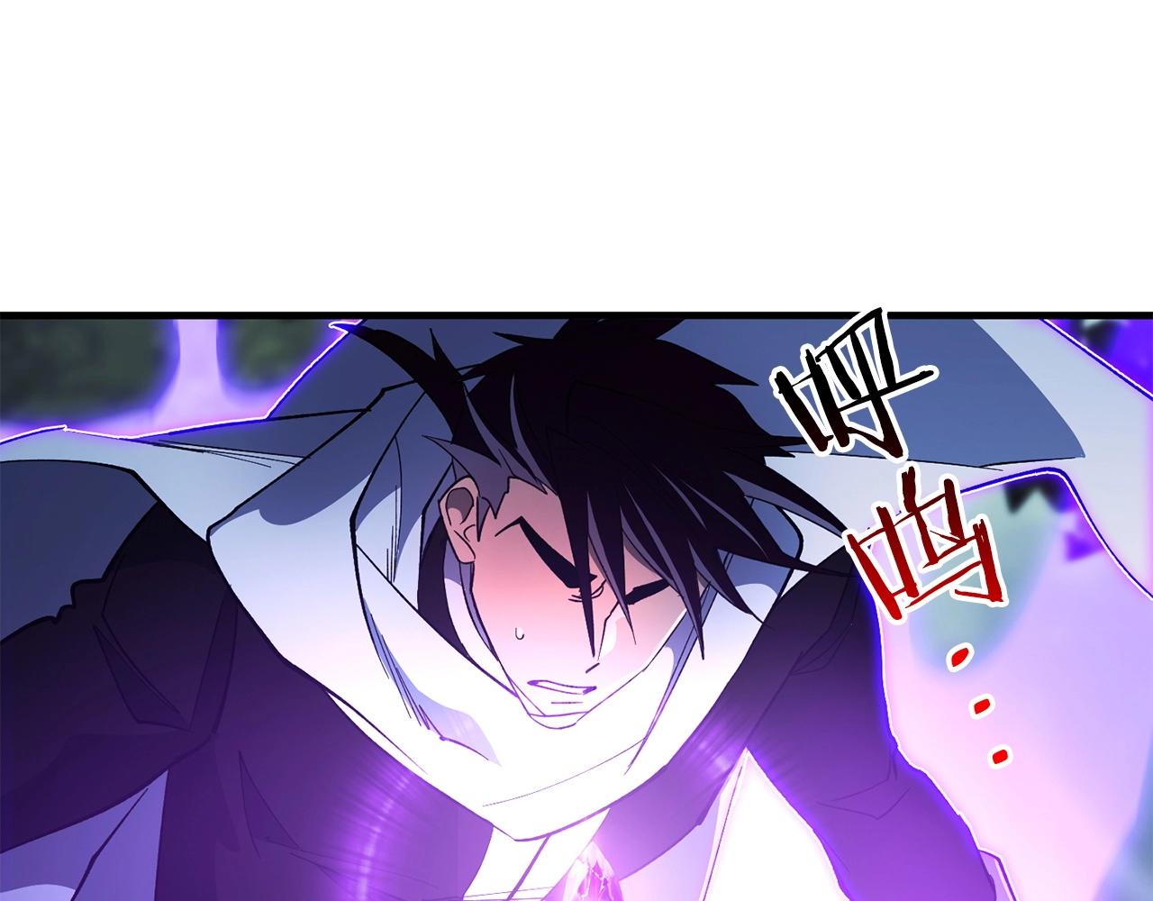 第33话 逐渐失控27