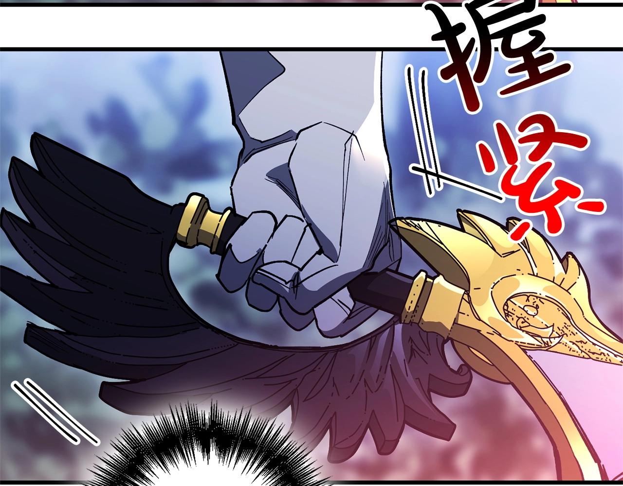 第33话 逐渐失控3