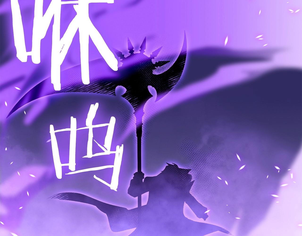 第33话 逐渐失控31