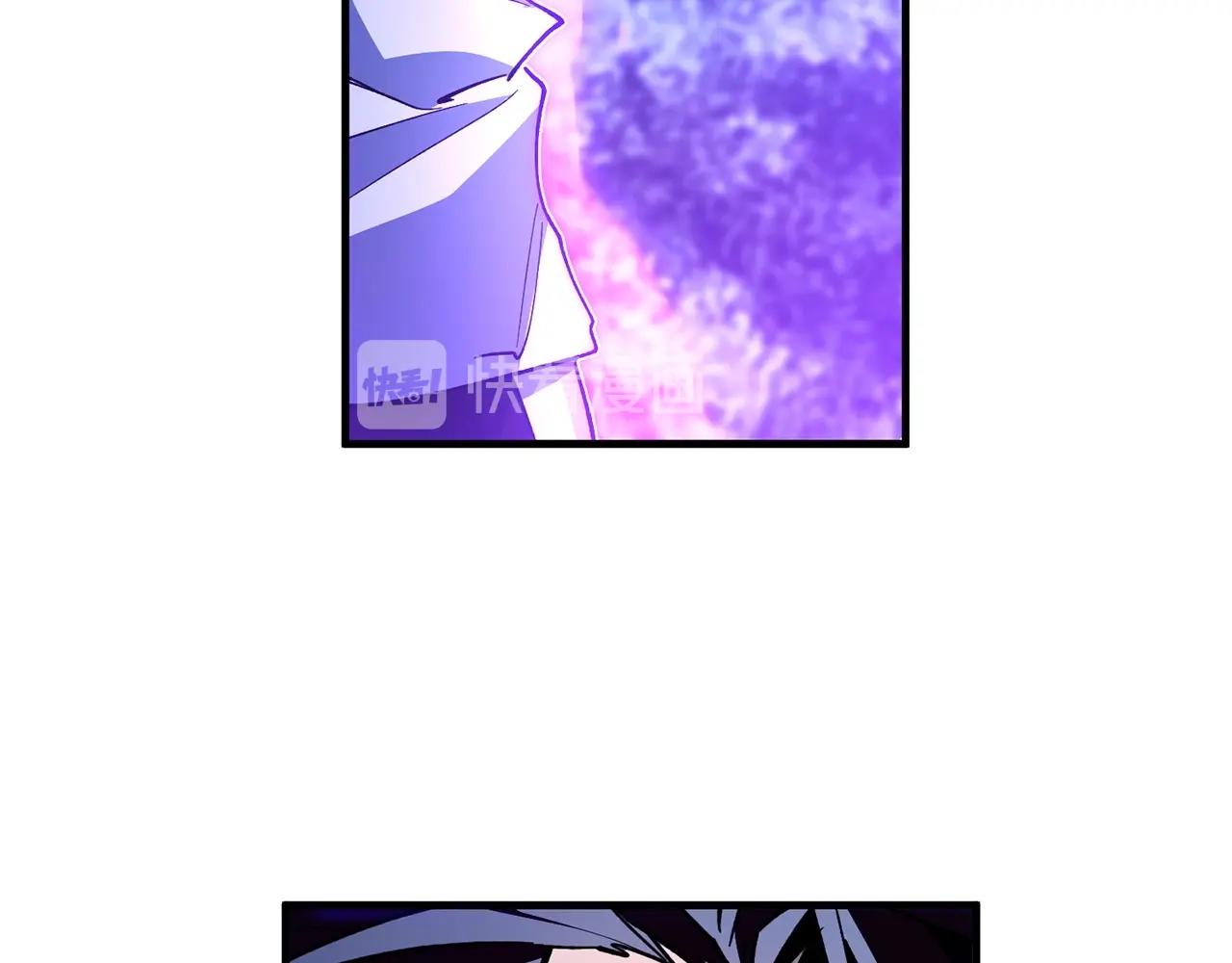 第33话 逐渐失控38