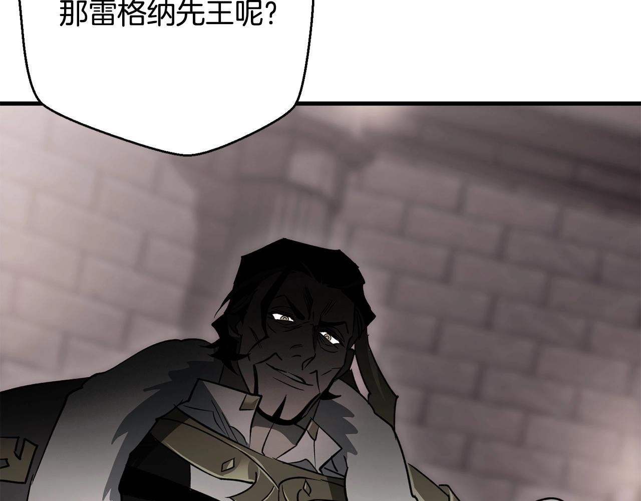 第33话 逐渐失控41