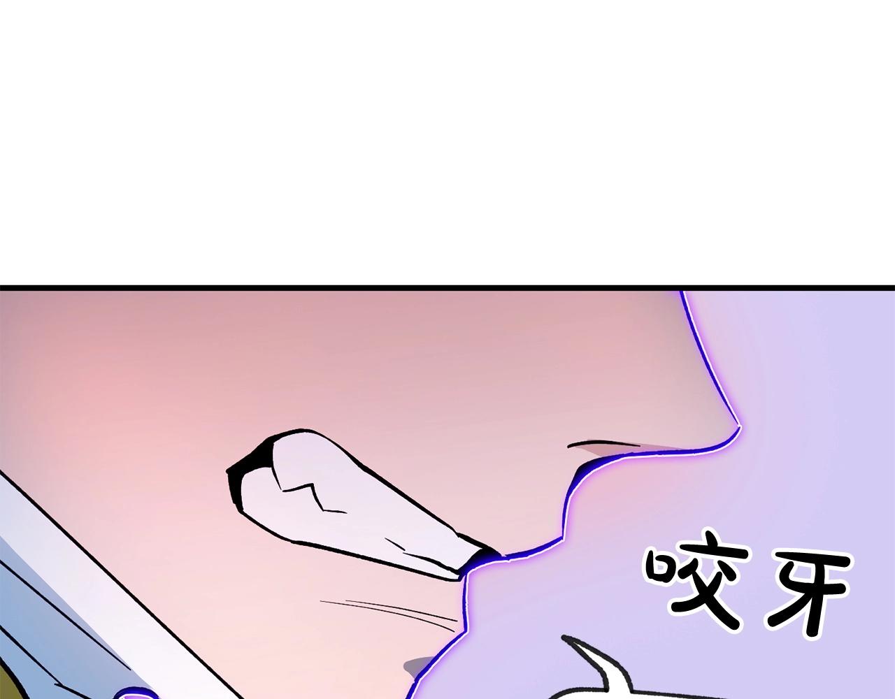第33话 逐渐失控43