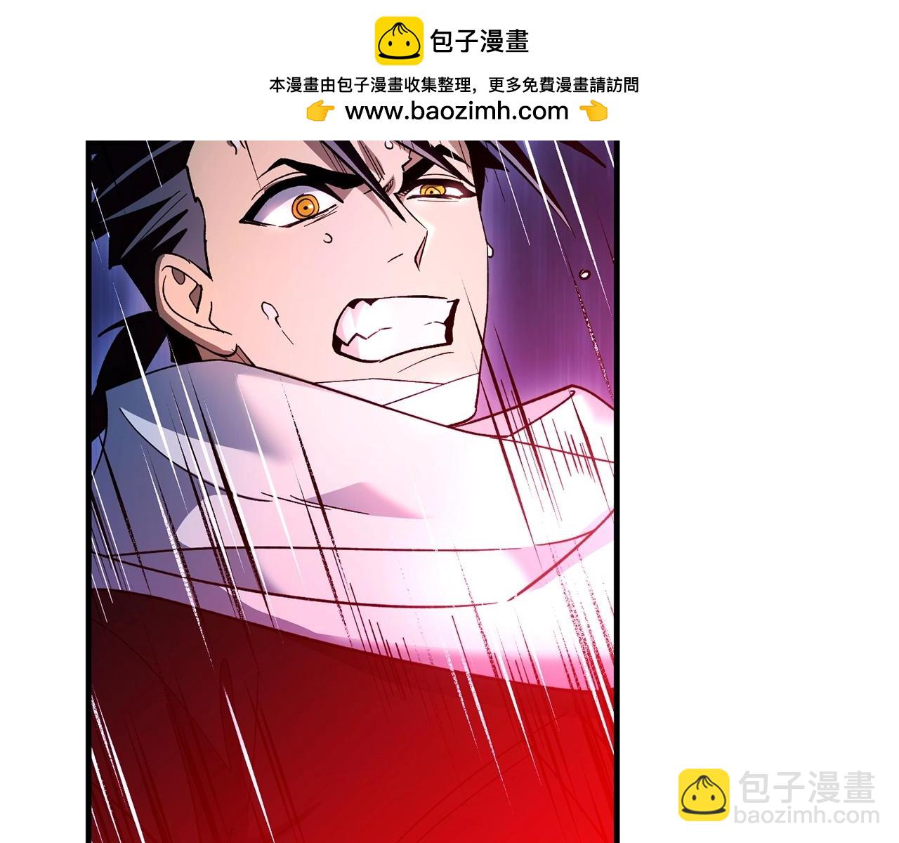 第33话 逐渐失控75
