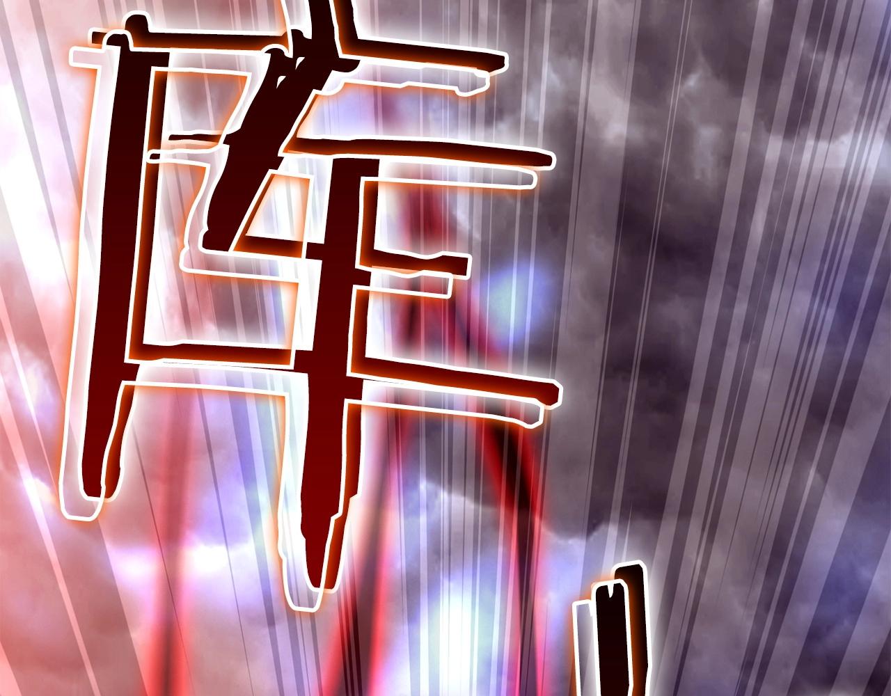 第42话 逝去121