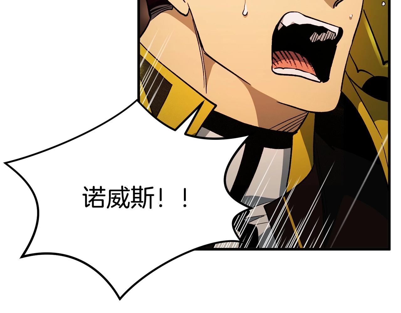 第42话 逝去129