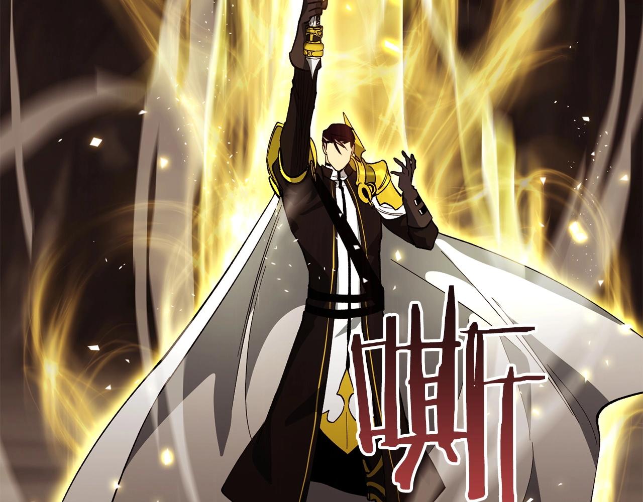第42话 逝去147