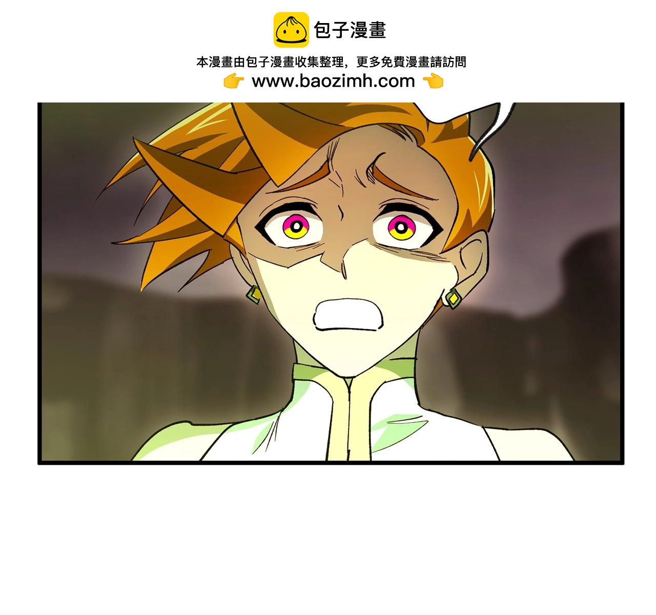 第42话 逝去2