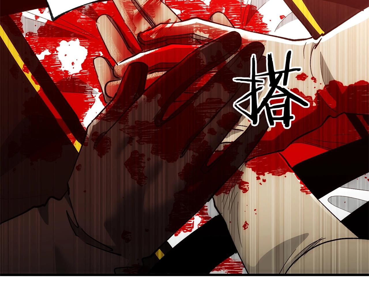 第44话 帝国的未来145