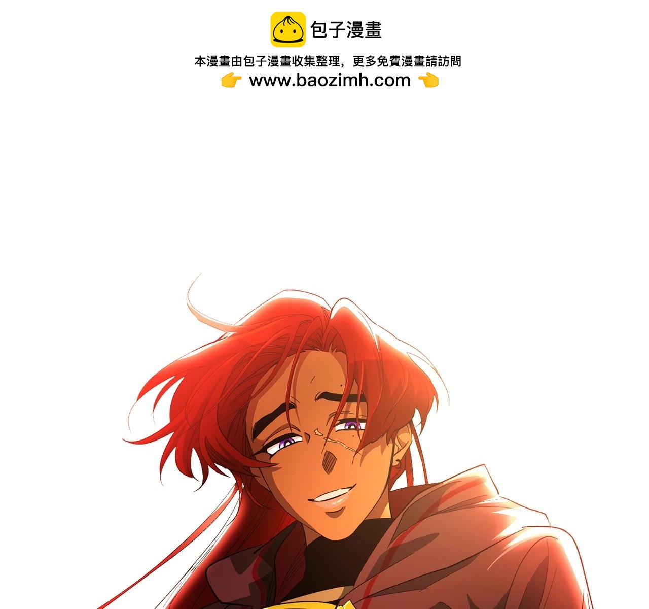 第44话 帝国的未来184