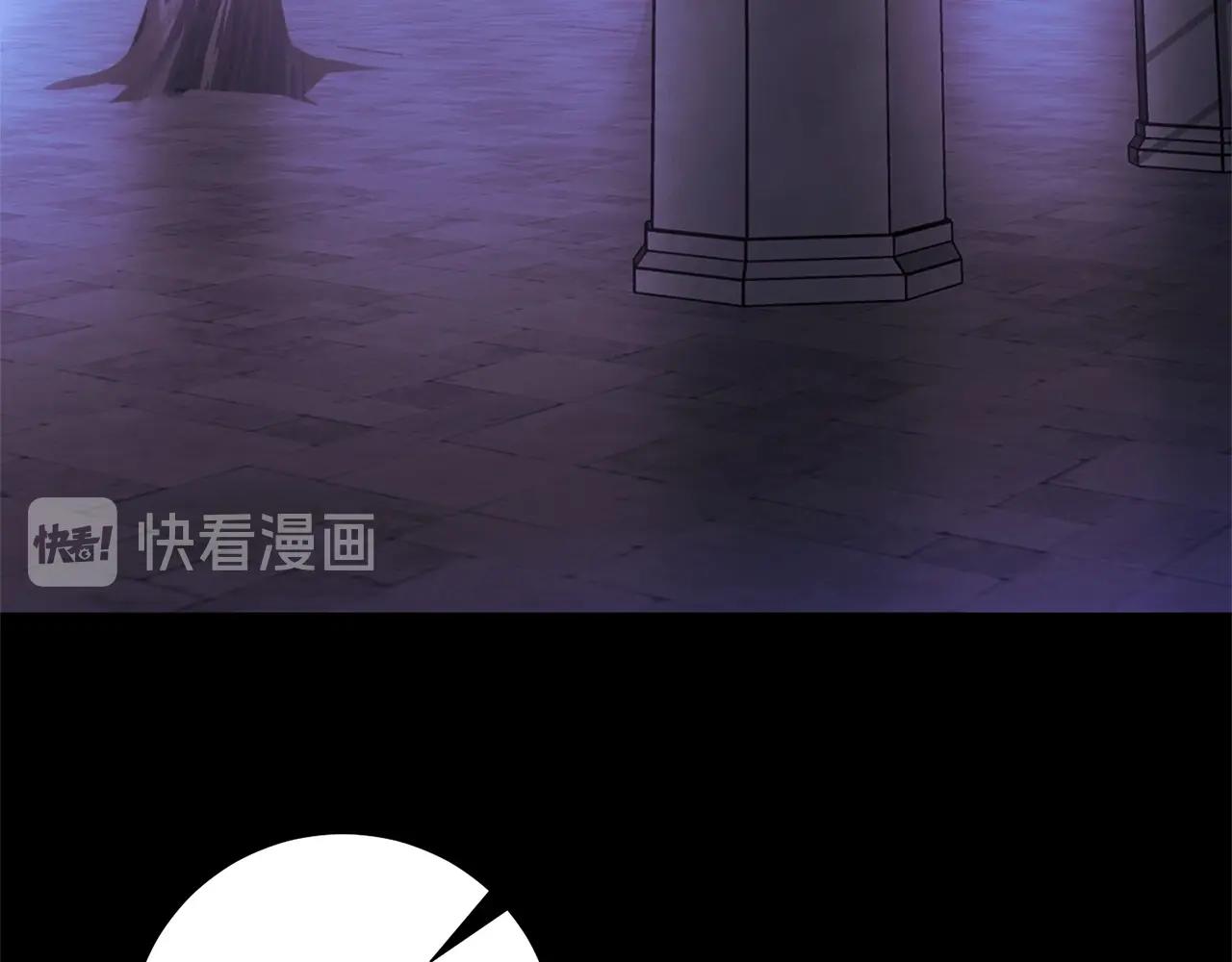 第44话 帝国的未来79