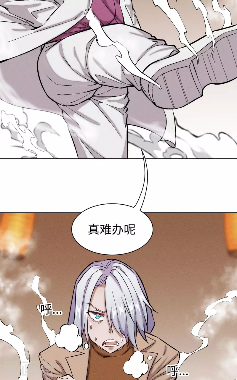 第42话 朱烈25