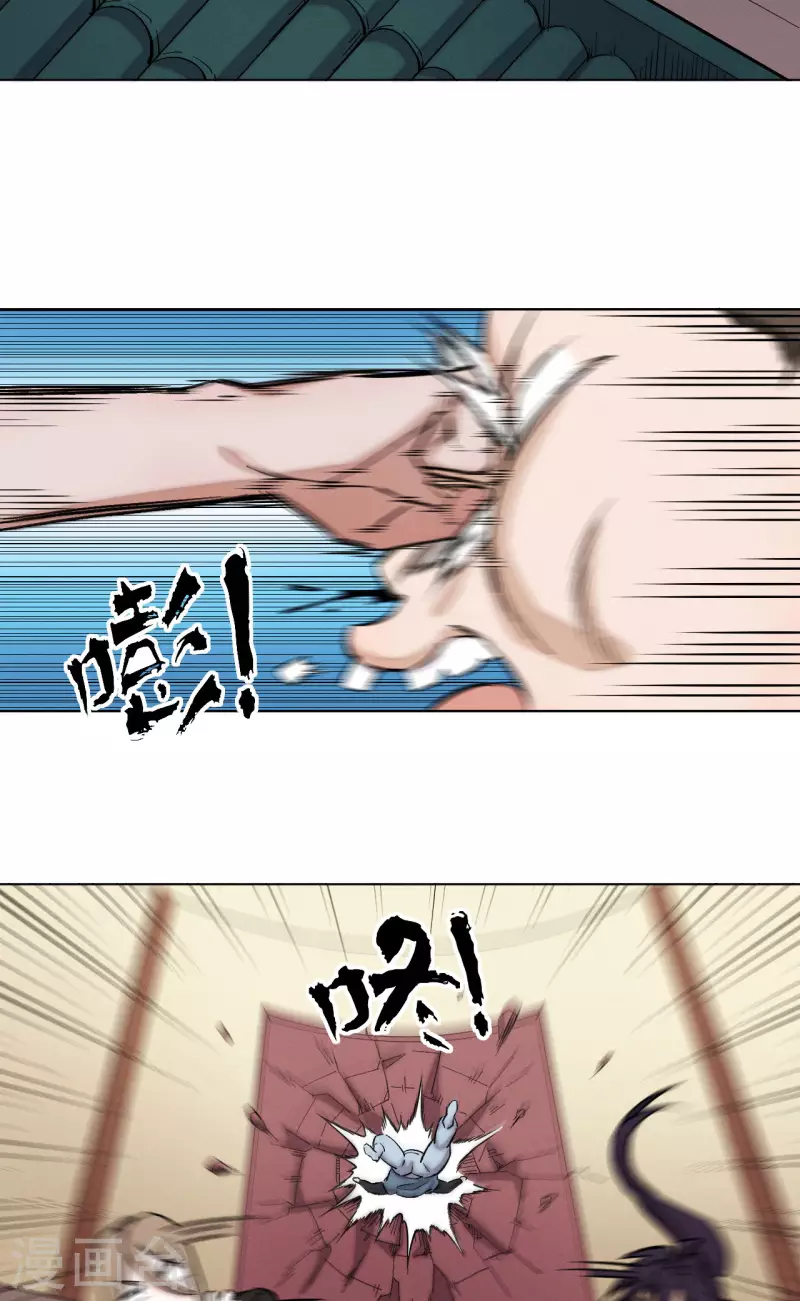 第42话 朱烈6