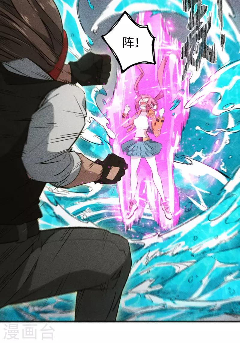 第74话 鏖战16