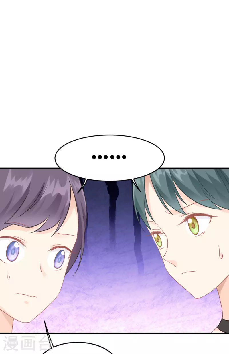 第11话 那个笑容59
