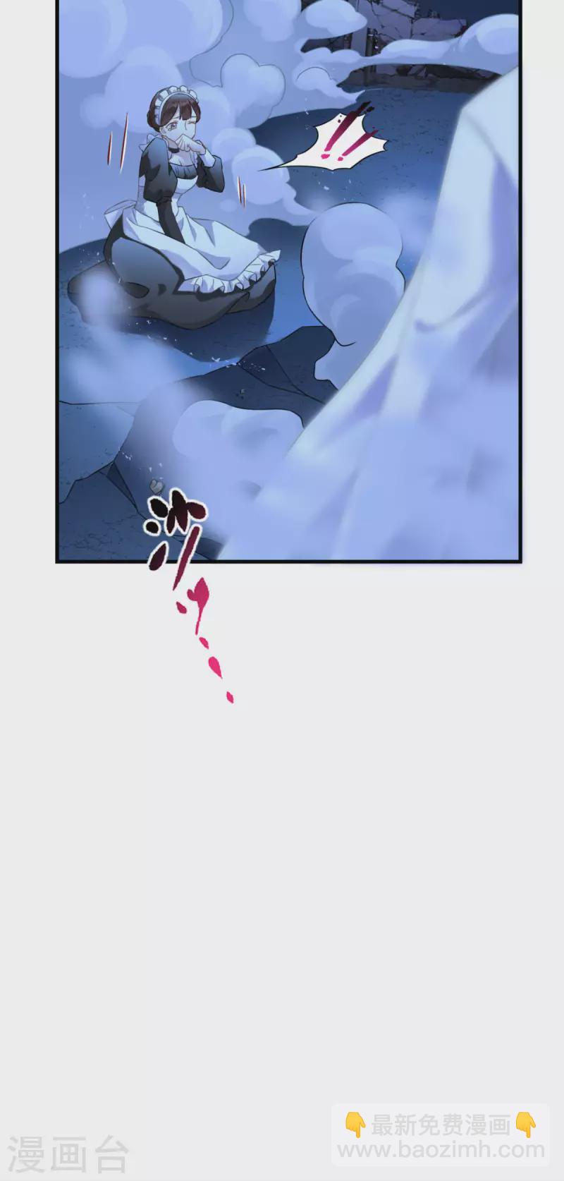 第11话 那个笑容9