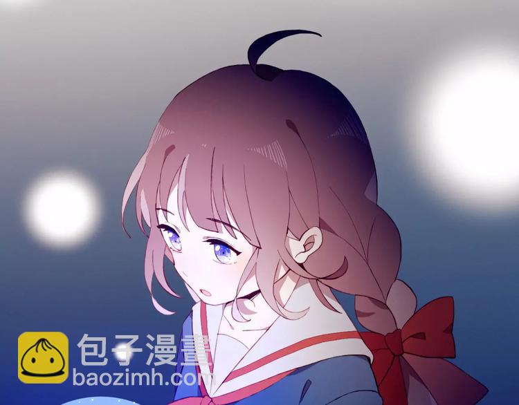 序章  开启不完全初恋关系！21