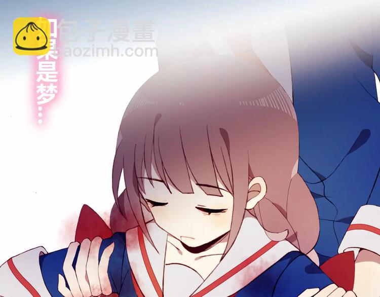 序章  开启不完全初恋关系！37