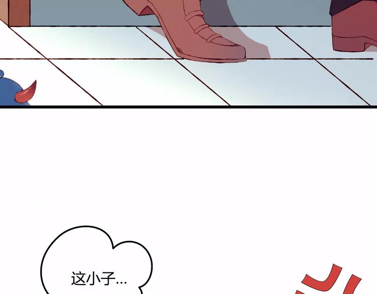 第1+2话  我没死？114