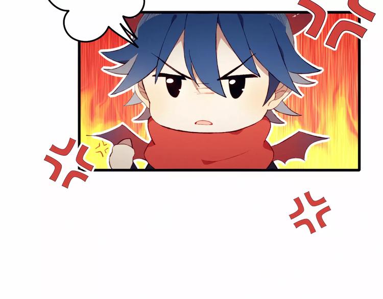 第1+2话  我没死？115