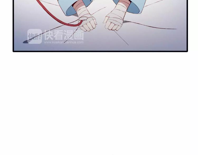 第1+2话  我没死？119