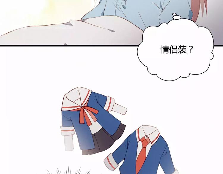 第1+2话  我没死？132