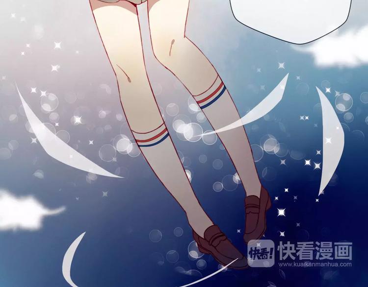 第1+2话  我没死？16