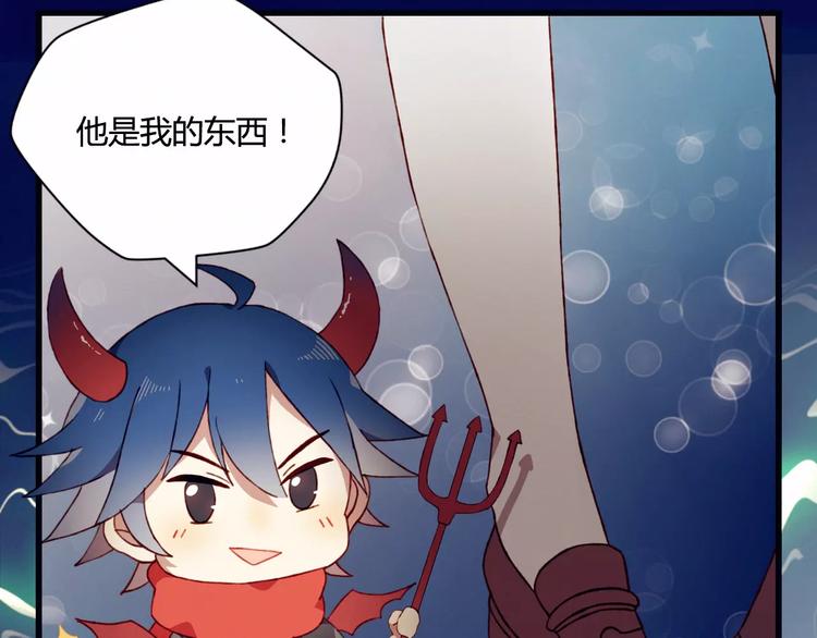 第1+2话  我没死？19