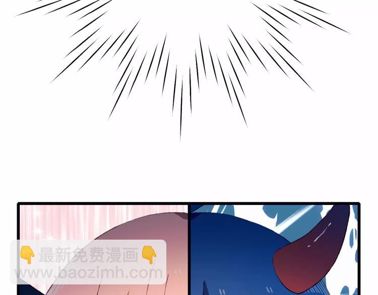 第1+2话  我没死？36