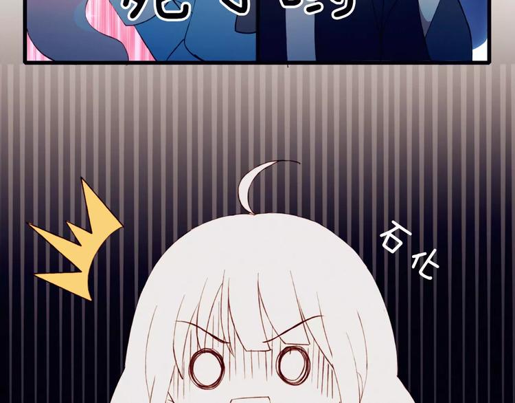 第1+2话  我没死？38