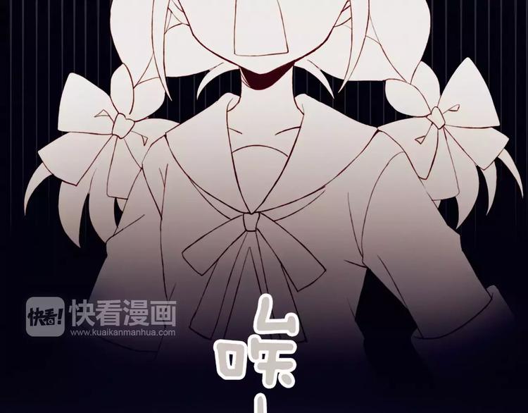 第1+2话  我没死？39