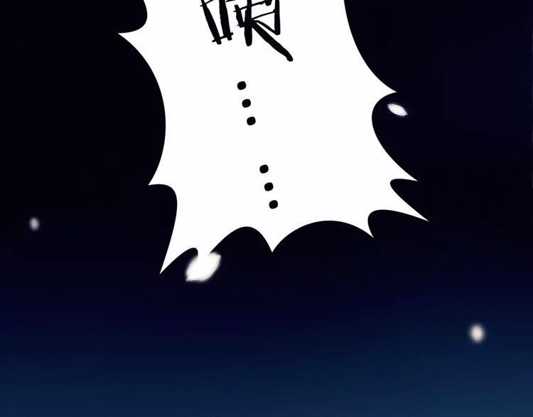第1+2话  我没死？4