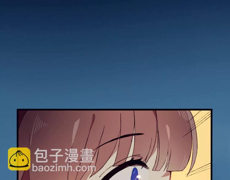 第1+2话  我没死？5
