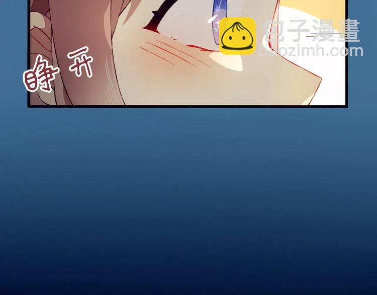 第1+2话  我没死？6