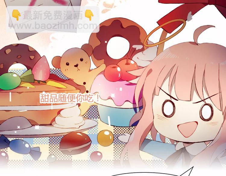 第1+2话  我没死？63