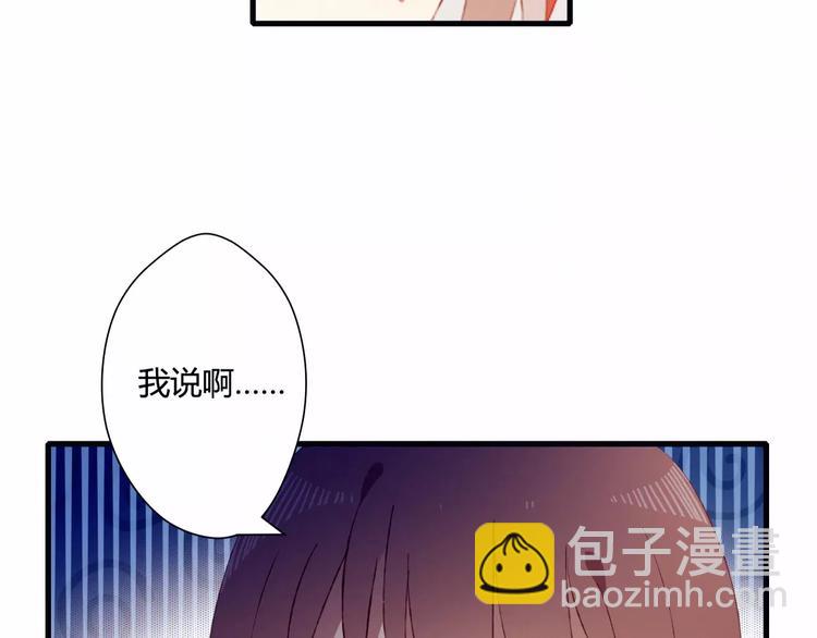 第1+2话  我没死？73